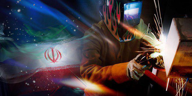 صنعت ایران,اخبار اقتصادی,خبرهای اقتصادی,صنعت و معدن