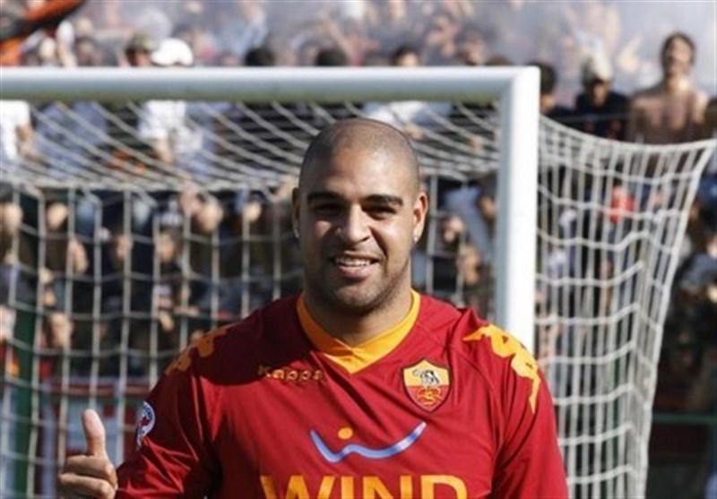 آدریانو,اخبار فوتبال,خبرهای فوتبال,اخبار فوتبال جهان