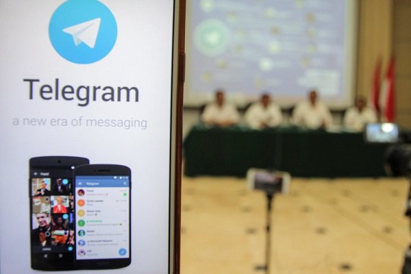 جریمه تلگرام,اخبار دیجیتال,خبرهای دیجیتال,اخبار فناوری اطلاعات