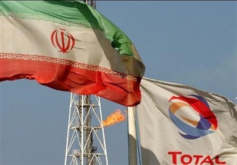 توتال و ایران,اخبار اقتصادی,خبرهای اقتصادی,نفت و انرژی