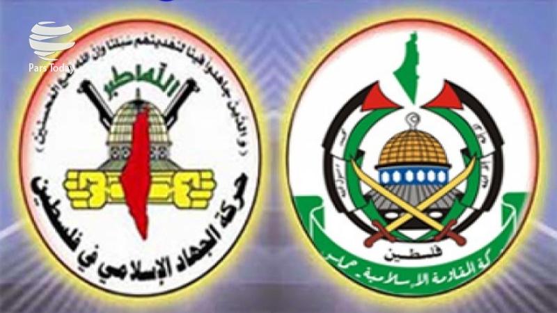 حماس و دولت فلسطين حماس و دولت فلسطين,اخبار سیاسی,خبرهای سیاسی,خاورمیانه