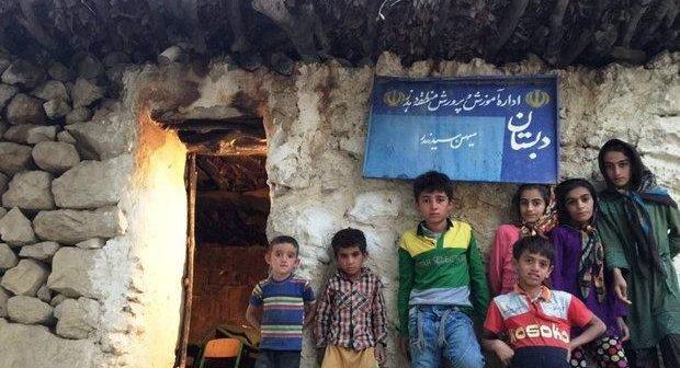 مدارس روستایی,نهاد های آموزشی,اخبار آموزش و پرورش,خبرهای آموزش و پرورش