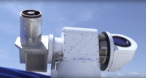 توپ لیزری آتنا,اخبار علمی,خبرهای علمی,اختراعات و پژوهش