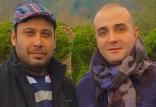 محسن چاوشی و سرلک,اخبار هنرمندان,خبرهای هنرمندان,بازیگران سینما و تلویزیون