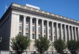 وزارت خزانه‌داری آمریکا,اخبار سیاسی,خبرهای سیاسی,سیاست خارجی