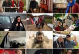 سینمای ایران,اخبار فیلم و سینما,خبرهای فیلم و سینما,سینمای ایران