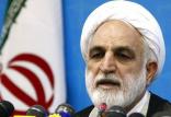 اژه ای,اخبار اجتماعی,خبرهای اجتماعی,حقوقی انتظامی