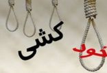 خودکشی,اخبار حوادث,خبرهای حوادث,جرم و جنایت