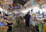 بازار اقتصادی عراق,اخبار اقتصادی,خبرهای اقتصادی,تجارت و بازرگانی