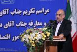 دکتر کرباسیان,اخبار اقتصادی,خبرهای اقتصادی,اقتصاد کلان