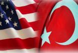 آمریکا و ترکیه,اخبار سیاسی,خبرهای سیاسی,اخبار بین الملل