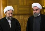 روحانی و آملی لاریجانی,,اخبار سیاسی,خبرهای سیاسی,مجلس