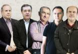 احمد نقیب زاده ، صادق زیباکلام ، محمد رضا تاجیک ، حمید رضا جلایی پور و محمود سریع القلم,اخبار سیاسی,خبرهای سیاسی,احزاب و شخصیتها