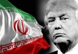 دونالد ترامپ و ایران,اخبار سیاسی,خبرهای سیاسی,سیاست خارجی