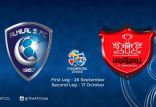 پرسپولیس و الهلال,اخبار فوتبال,خبرهای فوتبال,لیگ قهرمانان و جام ملت ها