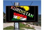 کردستان عراق,اخبار سیاسی,خبرهای سیاسی,سیاست خارجی