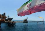 صنعت نفت ایران,اخبار اقتصادی,خبرهای اقتصادی,نفت و انرژی