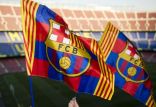 پرچم بارسلونا,اخبار فوتبال,خبرهای فوتبال,حواشی فوتبال