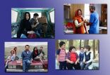 فیلم های تازه اکران,اخبار فیلم و سینما,خبرهای فیلم و سینما,سینمای ایران