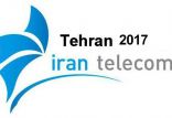 نمایشگاه ایران تله کام 2017,اخبار دیجیتال,خبرهای دیجیتال,اخبار فناوری اطلاعات