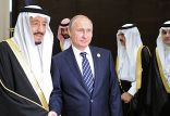 پوتین و پادشاه عربستان,اخبار سیاسی,خبرهای سیاسی,خاورمیانه