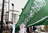 پرچم عربستان,اخبار سیاسی,خبرهای سیاسی,خاورمیانه