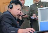 رهبر کره‌ شمالی,اخبار دیجیتال,خبرهای دیجیتال,اخبار فناوری اطلاعات