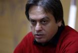 رضا شاهرودی,اخبار فوتبال,خبرهای فوتبال,لیگ قهرمانان و جام ملت ها