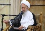 آیت الله مکارم شیرازی,اخبار مذهبی,خبرهای مذهبی,علما
