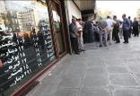 بازار ارز,اخبار طلا و ارز,خبرهای طلا و ارز,طلا و ارز