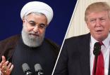 ترامپ و روحانی,اخبار سیاسی,خبرهای سیاسی,سیاست خارجی