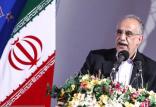 مسعود کرباسیان,اخبار طلا و ارز,خبرهای طلا و ارز,طلا و ارز