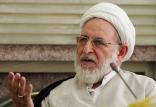 آیت‌الله یزدی,اخبار مذهبی,خبرهای مذهبی,علما