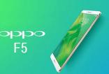 گوشی اوپو اف 5,اخبار دیجیتال,خبرهای دیجیتال,موبایل و تبلت