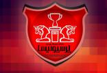 باشگاه پرسپولیس,اخبار فوتبال,خبرهای فوتبال,لیگ برتر و جام حذفی