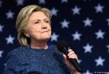 هیلاری کلینتون,اخبار سیاسی,خبرهای سیاسی,اخبار بین الملل