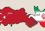 پیمان پولی ایران وترکیه,اخبار اقتصادی,خبرهای اقتصادی,تجارت و بازرگانی