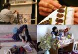 اخبار اشتغال و تعاون,خبرهای اشتغال و تعاون,اشتغال و تعاون