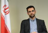 جواد آذری جهرمی,اخبار دیجیتال,خبرهای دیجیتال,اخبار فناوری اطلاعات