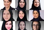 وزراي زن امارات,اخبار سیاسی,خبرهای سیاسی,خاورمیانه