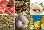 کالا اساسی,اخبار اقتصادی,خبرهای اقتصادی,کشت و دام و صنعت