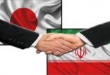 قرارداد چهارساله همکاری ایران و ژاپن,اخبار اجتماعی,خبرهای اجتماعی,محیط زیست