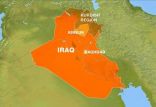 کردستان عراق,اخبار سیاسی,خبرهای سیاسی,خاورمیانه