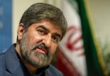 علی مطهری,اخبار اجتماعی,خبرهای اجتماعی,حقوقی انتظامی