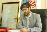 ناصر عتباتی,اخبار اجتماعی,خبرهای اجتماعی,حقوقی انتظامی