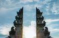دروازه بهشت بالی اندونزی,اخبار جالب,خبرهای جالب,خواندنی ها و دیدنی ها