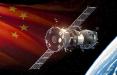کره زمین و ماهواره و پرچم چین,اخبار علمی,خبرهای علمی,نجوم و فضا