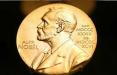 جایزه نوبل,اخبار علمی,خبرهای علمی,پژوهش