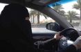رانندگی زنان عربستانی,اخبار سیاسی,خبرهای سیاسی,خاورمیانه