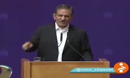 انتقاد تند جهانگیری به وجود فساد در کشور